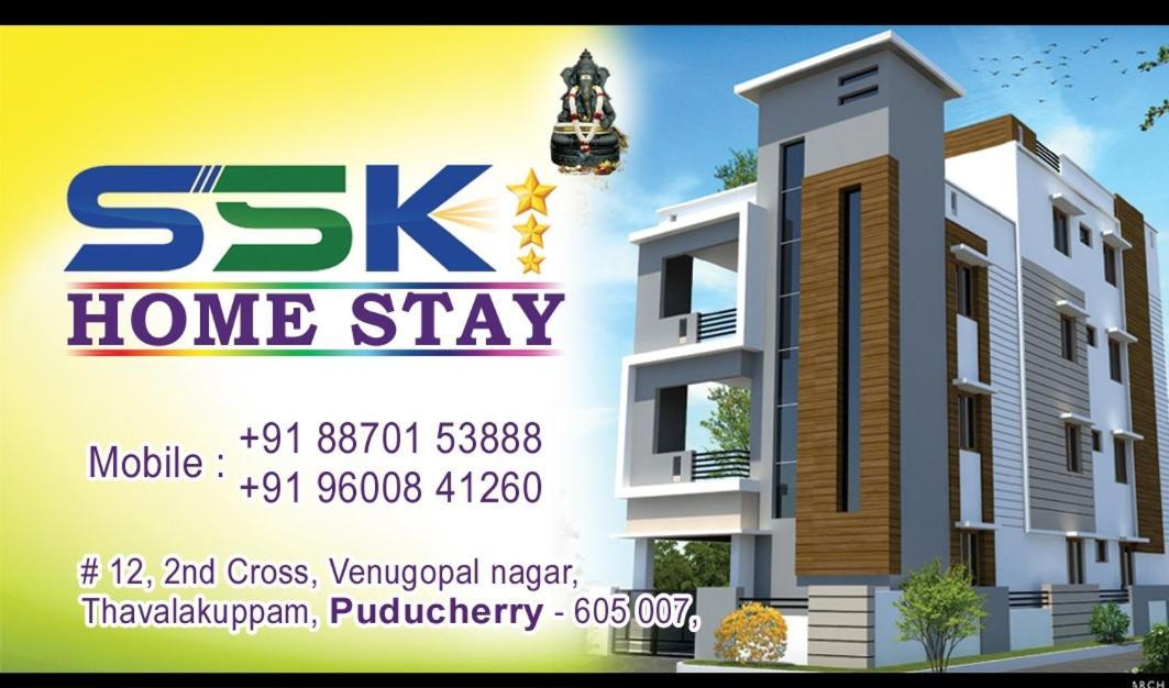 Ssk Home Stay Pondicherry Esterno foto